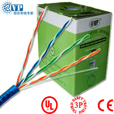 超五类纯铜全铜单股网络线 高品质工程线材的批发选择